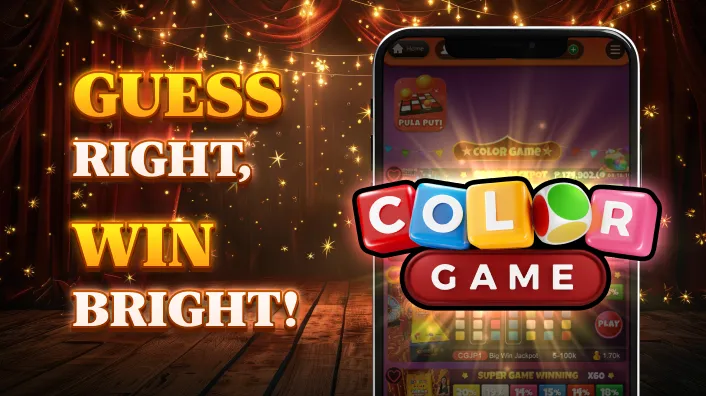 Special Events and Tournaments