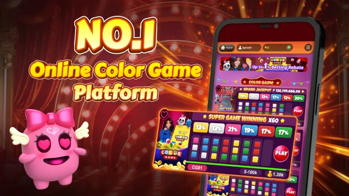 Seven Card Stud poker game